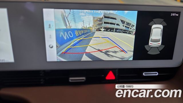 Hyundai Ioniq5 2022 — photo 17