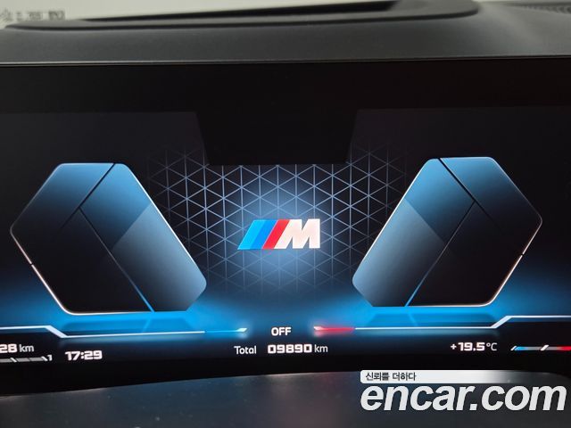 BMW X7 2025 — photo 5