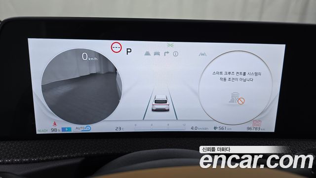 Kia EV6 2023 — photo 11
