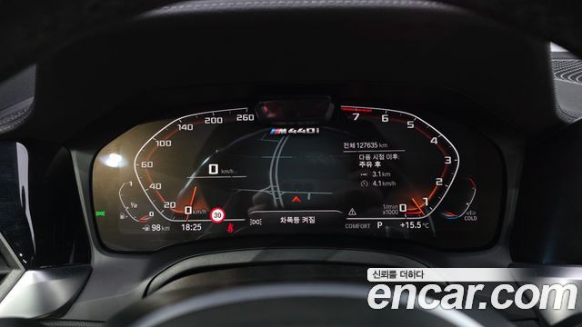 BMW 4-Series 2022 — photo 11