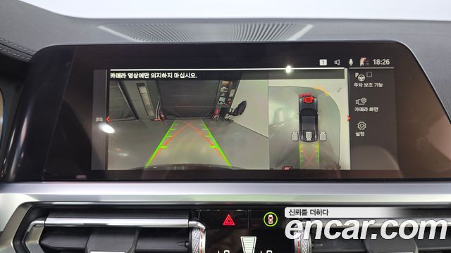 BMW 4-Series 2022 — photo 20