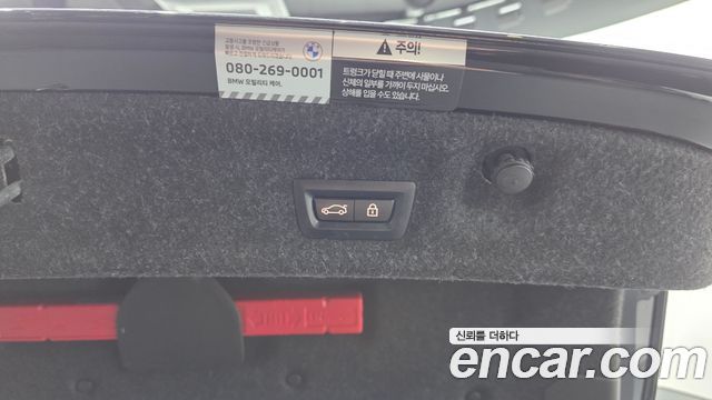 BMW 4-Series 2022 — photo 23