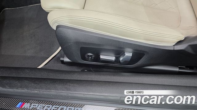 BMW 4-Series 2022 — photo 30