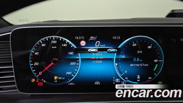 Mercedes-Benz GLE-Class 2022 — photo 11