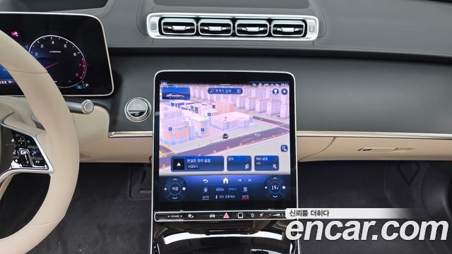 Mercedes-Benz S-Class 2026 — photo 18