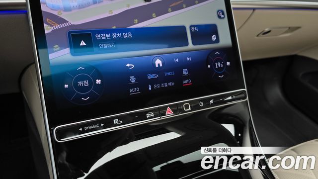 Mercedes-Benz S-Class 2026 — photo 26