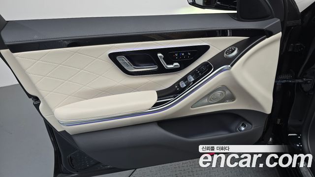 Mercedes-Benz S-Class 2026 — photo 14