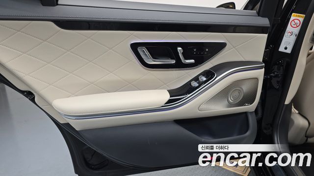 Mercedes-Benz S-Class 2026 — photo 15