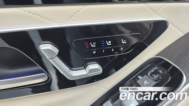 Mercedes-Benz S-Class 2026 — photo 28