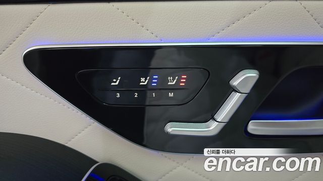 Mercedes-Benz S-Class 2026 — photo 29