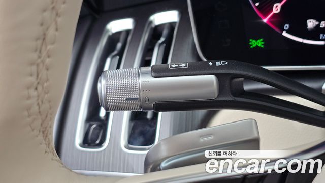 Mercedes-Benz S-Class 2026 — photo 33