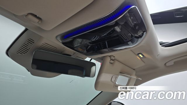 Mercedes-Benz S-Class 2026 — photo 34