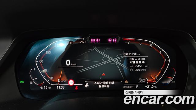 BMW X5 2022 — photo 11