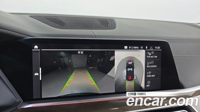 BMW X5 2022 — photo 20