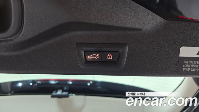 BMW X5 2022 — photo 23