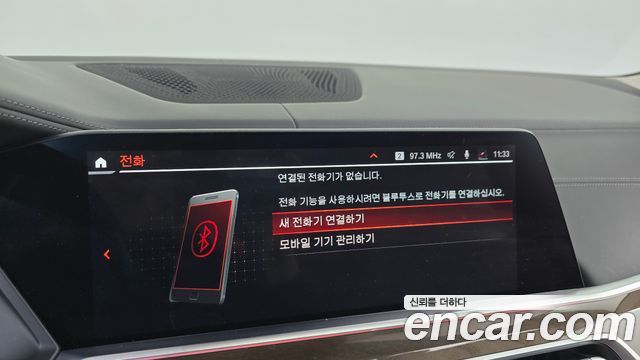 BMW X5 2022 — photo 30