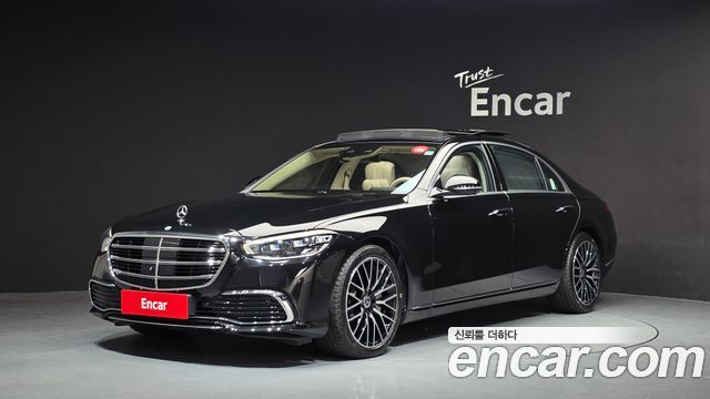 Mercedes-Benz S-Class 2026 — photo 1