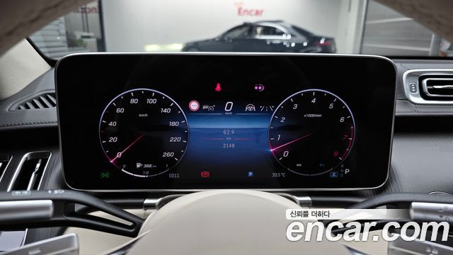 Mercedes-Benz S-Class 2026 — photo 11