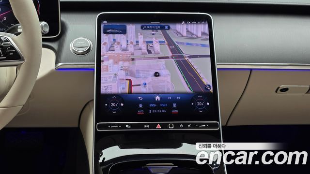 Mercedes-Benz S-Class 2026 — photo 18