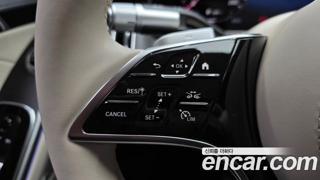 Mercedes-Benz S-Class 2026 — photo 22