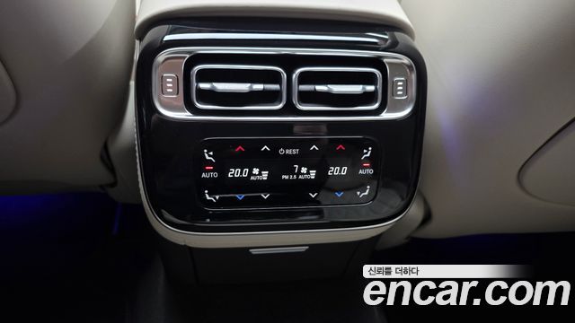 Mercedes-Benz S-Class 2026 — photo 25