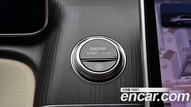 Mercedes-Benz S-Class 2026 — photo 26
