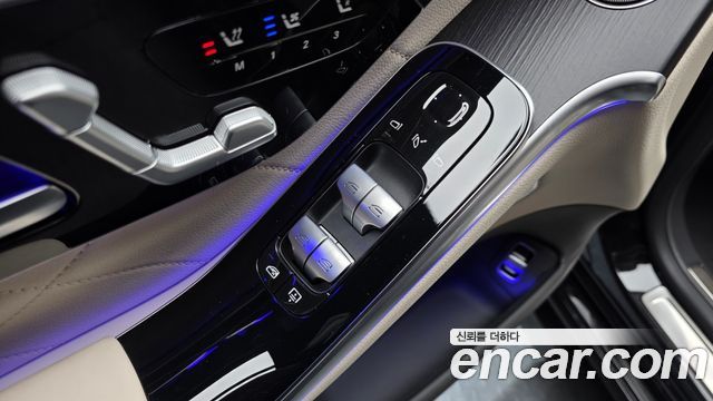 Mercedes-Benz S-Class 2026 — photo 28