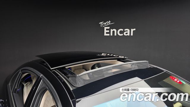 Mercedes-Benz S-Class 2026 — photo 29