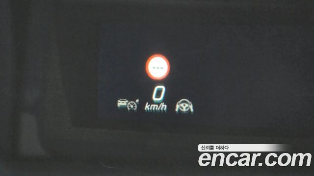 Mercedes-Benz S-Class 2026 — photo 35