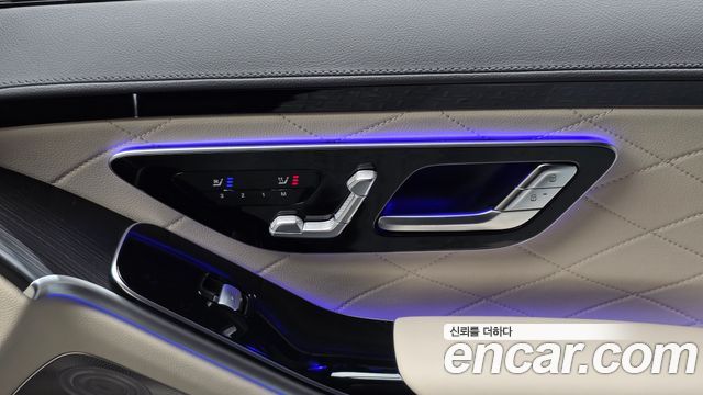 Mercedes-Benz S-Class 2026 — photo 36