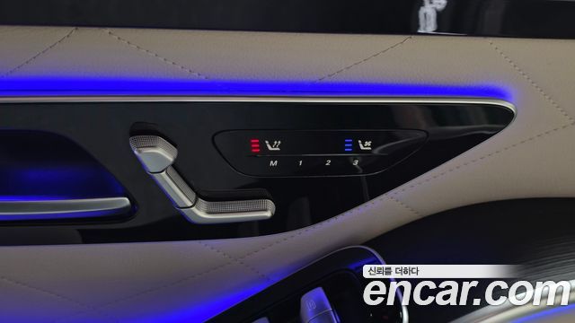Mercedes-Benz S-Class 2026 — photo 37