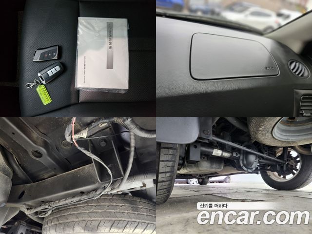 KG Mobility KORANDO 2016 — photo 18
