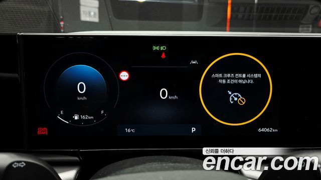 Hyundai Grandeur 2024 — photo 8