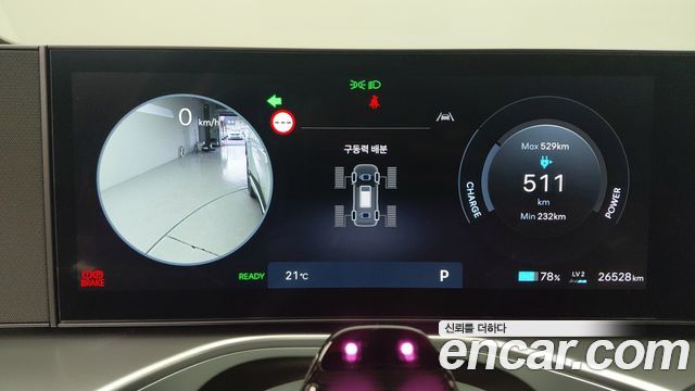 Hyundai Ioniq9 2025 — photo 8