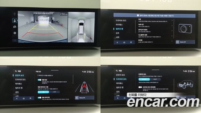 Hyundai Ioniq9 2025 — photo 19