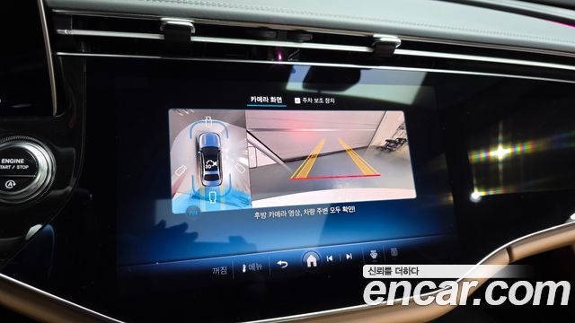 Mercedes-Benz E-Class 2026 — photo 20
