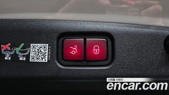 Mercedes-Benz E-Class 2026 — photo 22