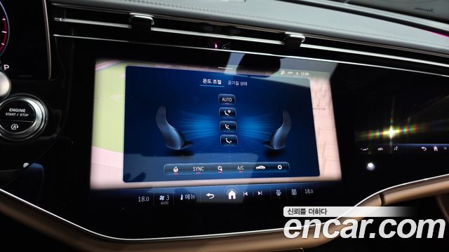 Mercedes-Benz E-Class 2026 — photo 31