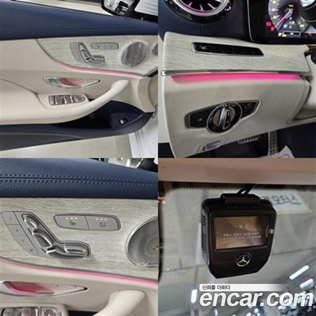 Mercedes-Benz E-Class 2018 — photo 11