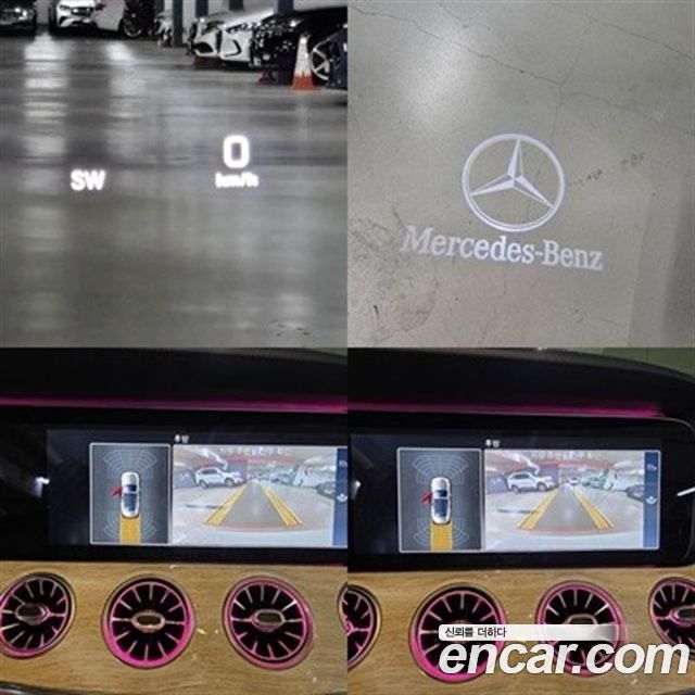 Mercedes-Benz E-Class 2018 — photo 13