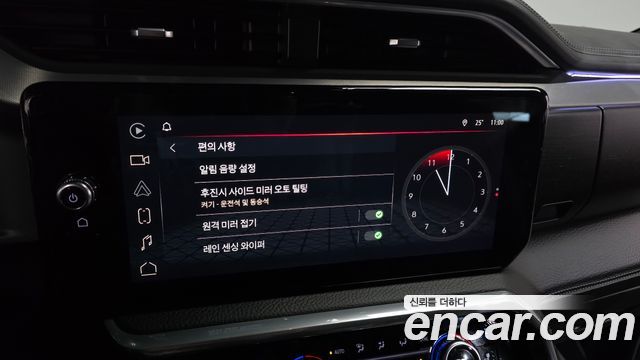 GMC Sierra 2023 — photo 23