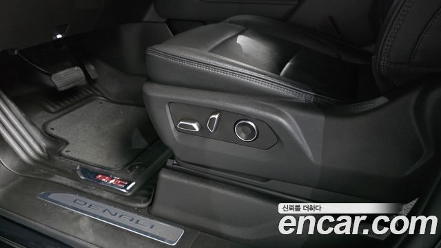 GMC Sierra 2023 — photo 25