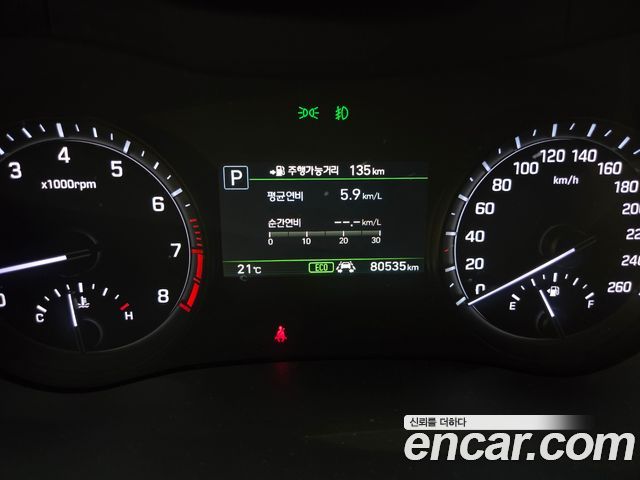 Genesis G80 2018 — photo 7