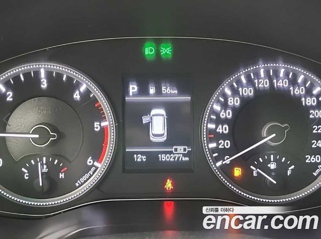Hyundai Santafe 2019 — photo 6
