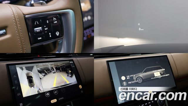 Land Rover Range Rover 2023 — photo 15