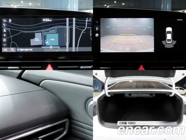 Hyundai AVANTE 2021 — photo 18