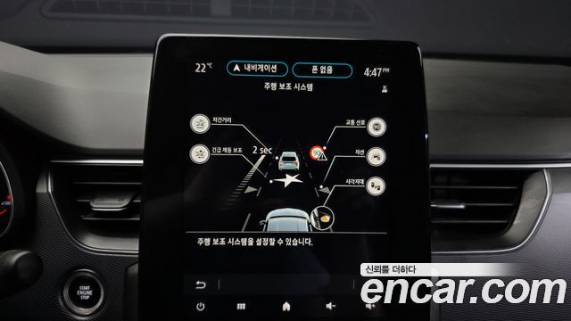 Renault Korea XM3 2020 — photo 16