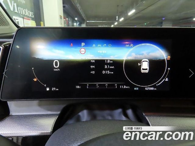 Kia Sportage 2023 — photo 9