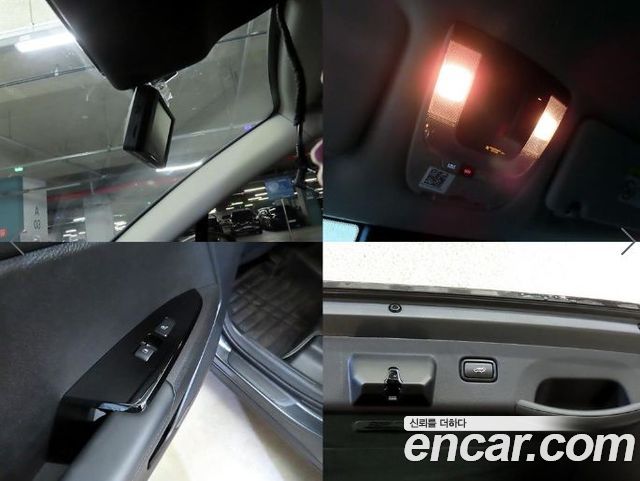 Kia Sportage 2023 — photo 18