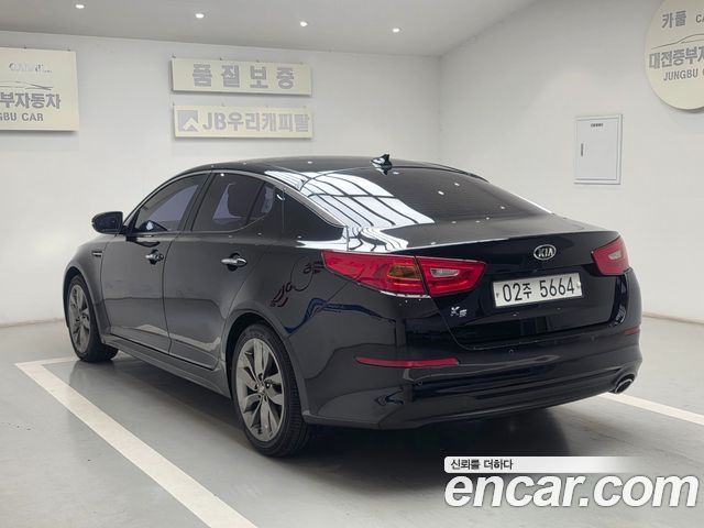 Kia K5 2015 — photo 12